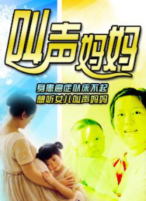 亚拍精品一区二区三区